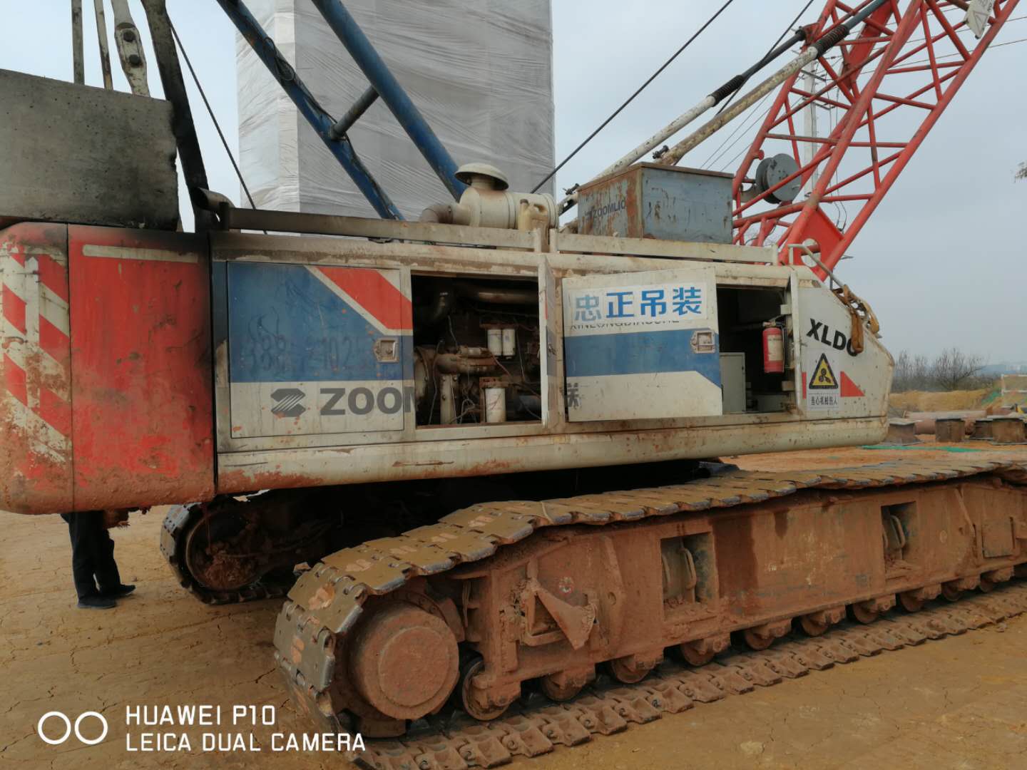 履帶吊50T